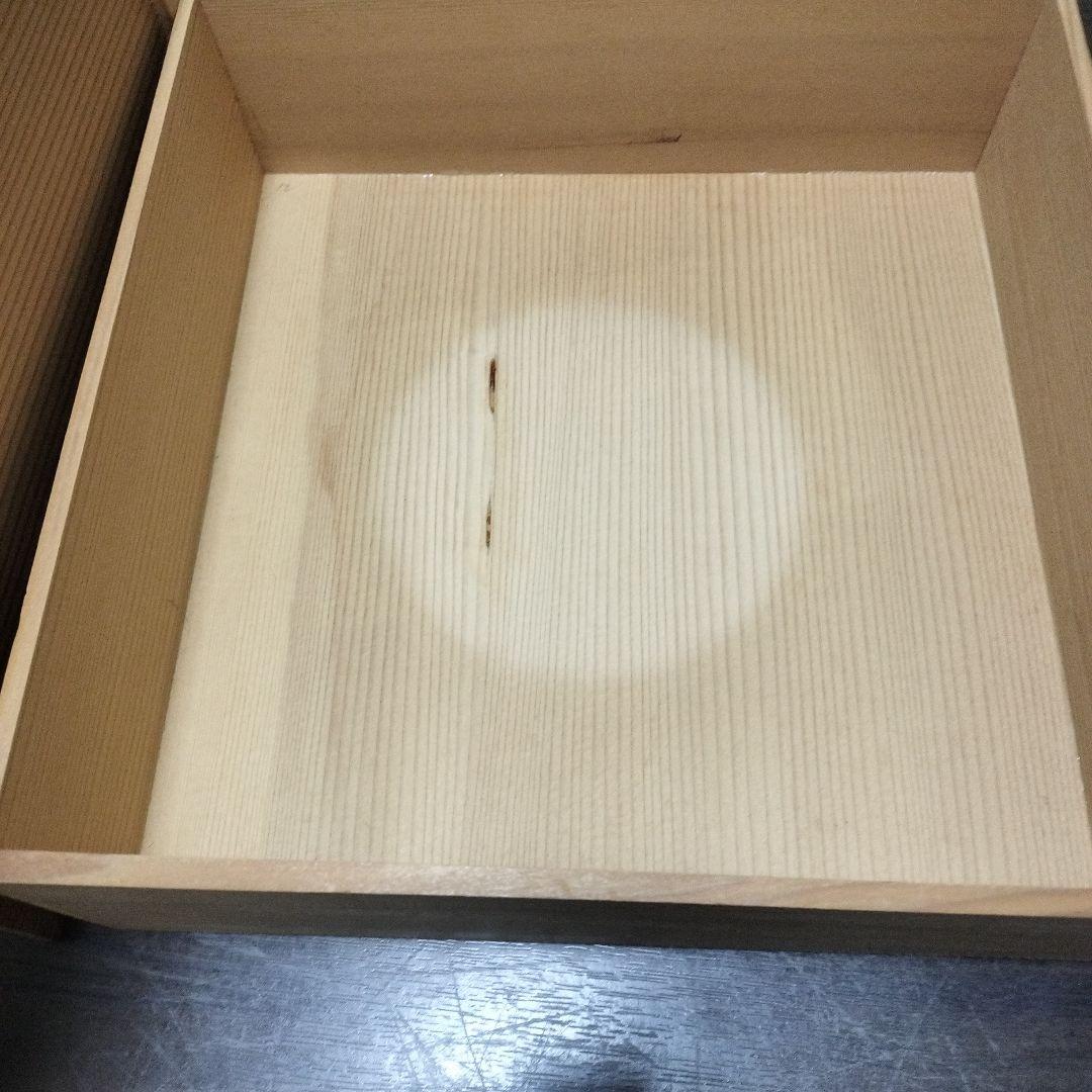 九谷焼 灰皿 山上竹凰 木箱入り