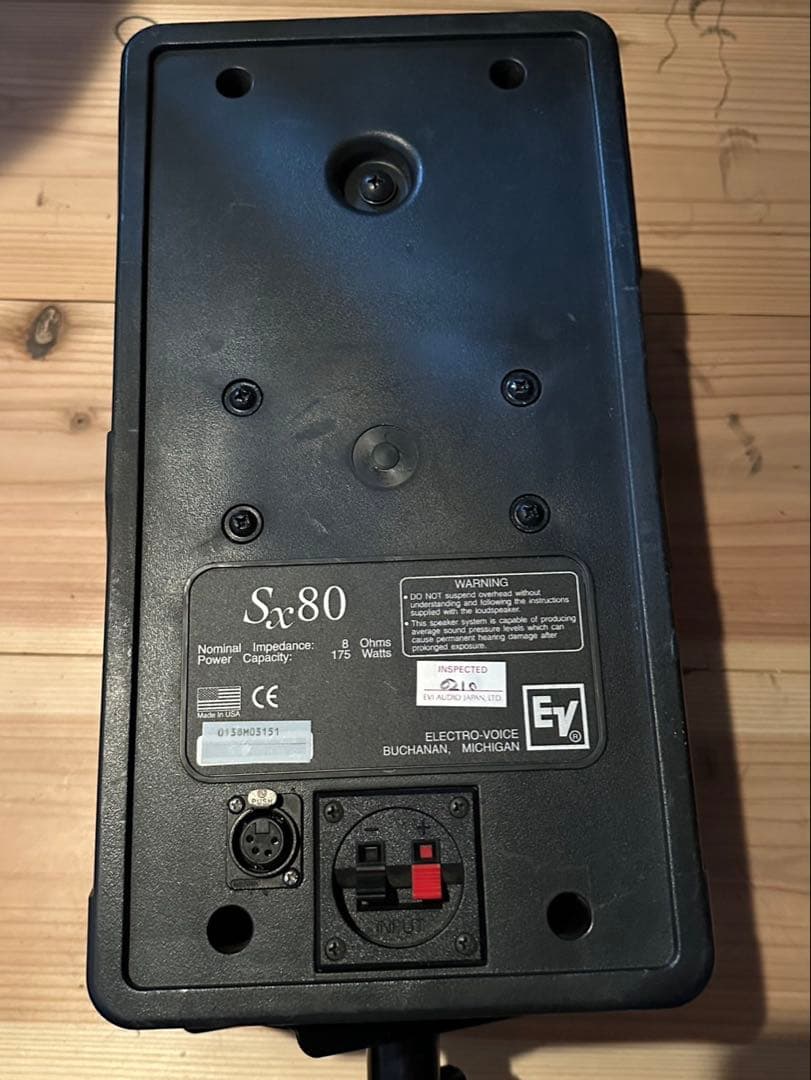 Electro-Voice SX80 ステージメインスピーカー