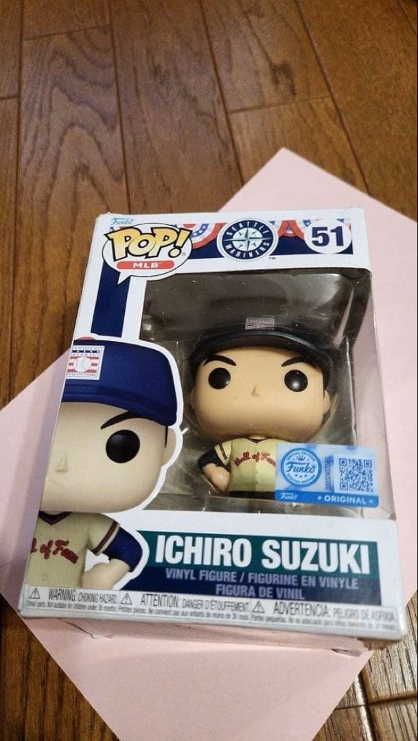 Ichiro Suzuki POP! Vinyl フィギュア 51