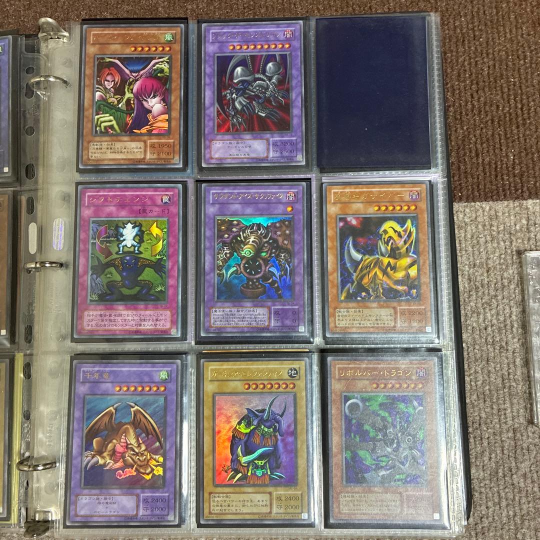 遊戯王 カード　引退出品