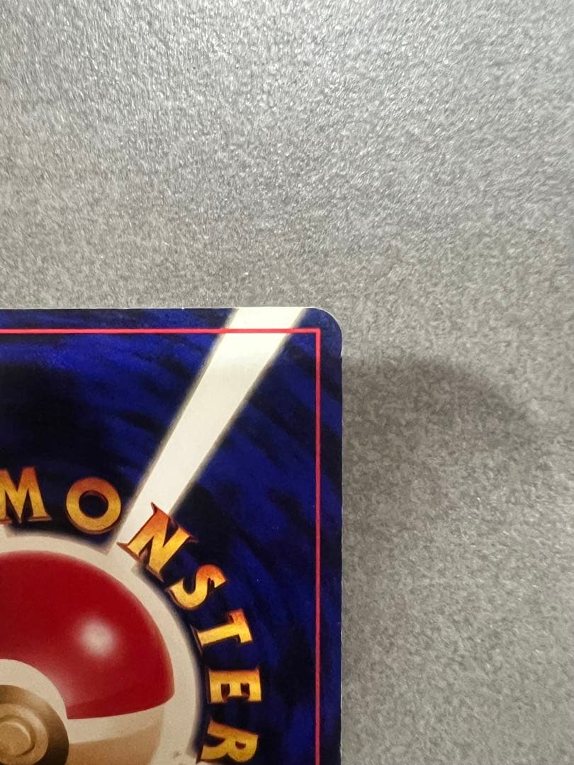 ひかるヨルノズク ★★★ 拡張パック第4弾 闇、そして光へ…