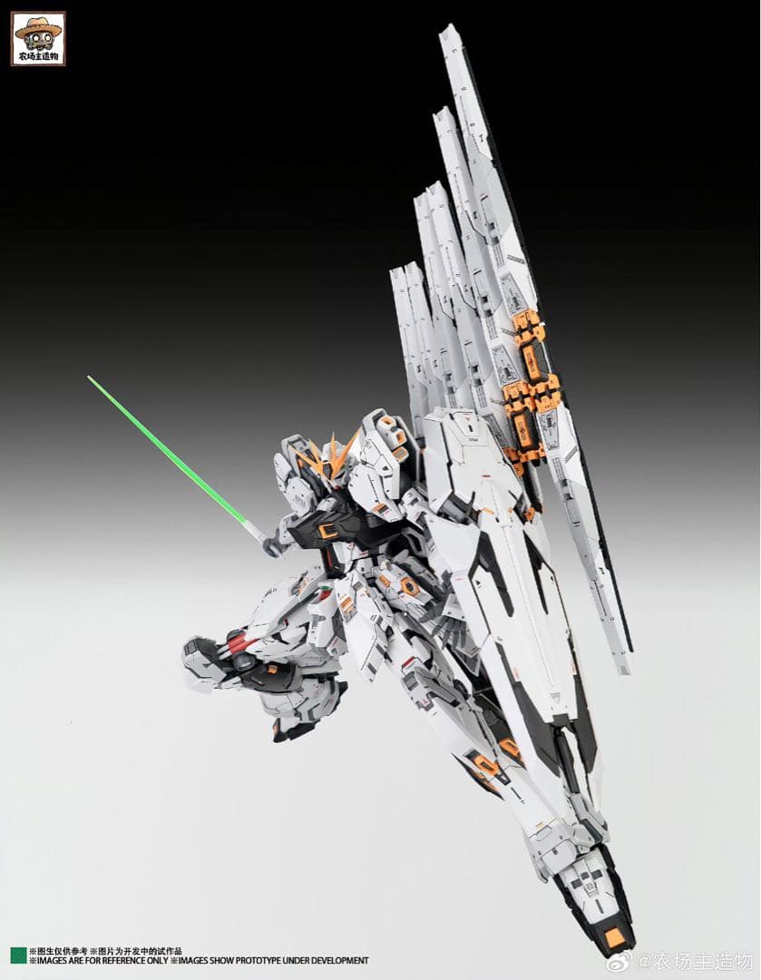 新品1/100 MGEX級νガンダム