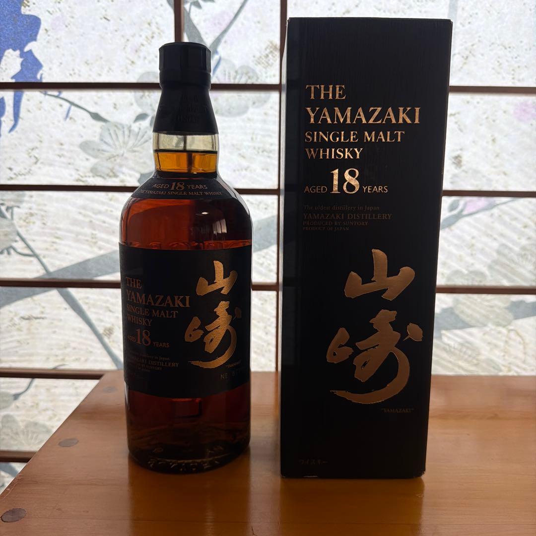 サントリーシングルモルト・ウィスキー山崎　18年