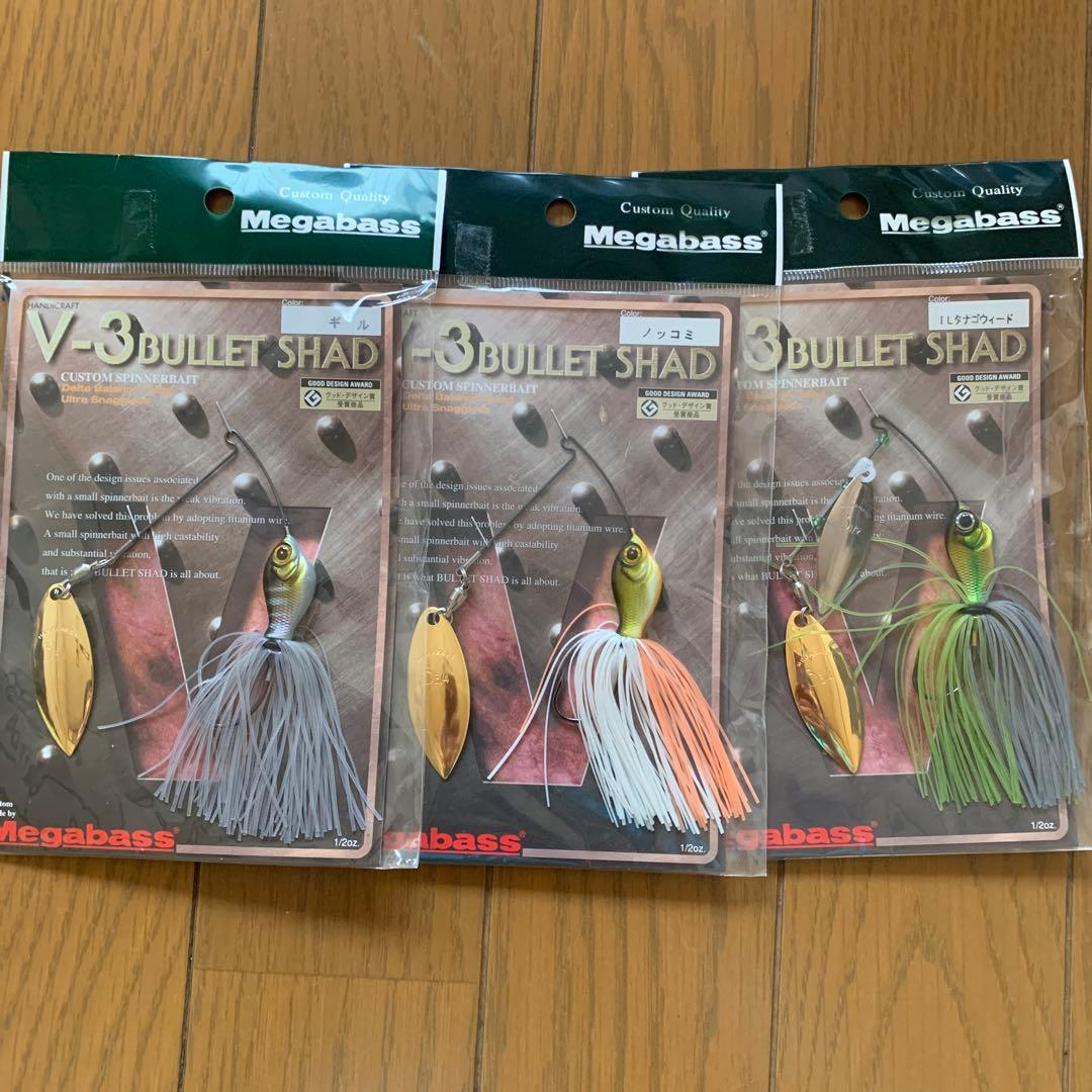 値下げ　スピナーベイト新品未使用いろいろ15個セット②