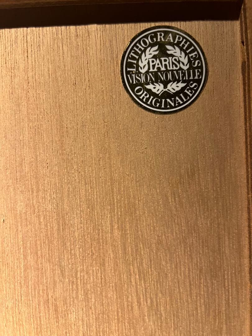 Aïzpiri ポールアイズピリ　lithograph 限定150