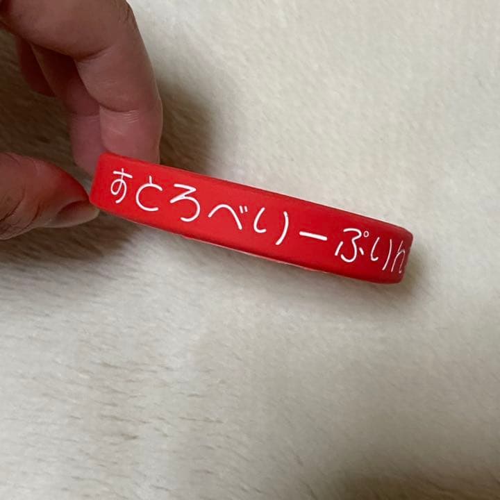 すとぷり ラババン