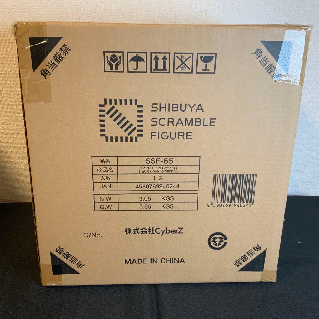 未開封　渋スク　マクロスF　シェリル・ノーム　ツクヨミVer.　1/7