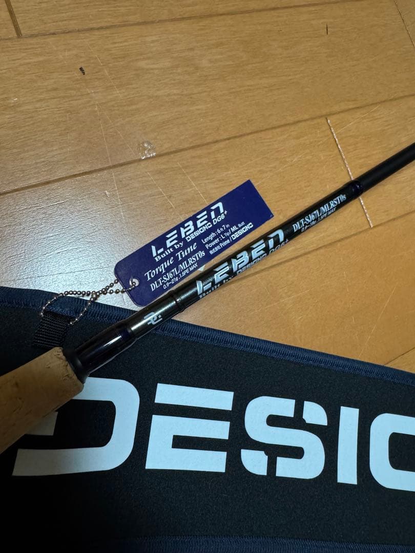 デジーノ DLT-SJ67L/MLRST0s コルク