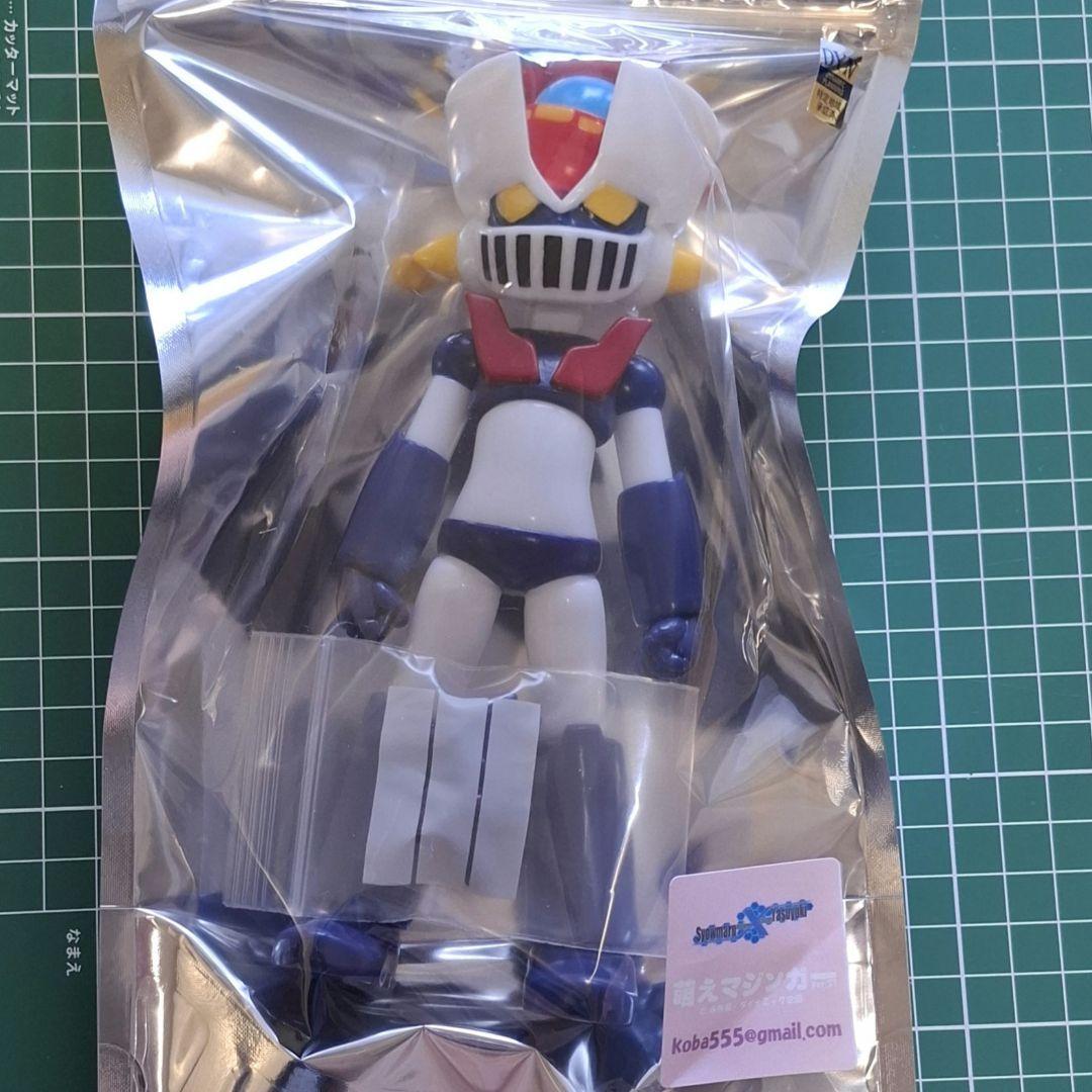 萌えマジンガー