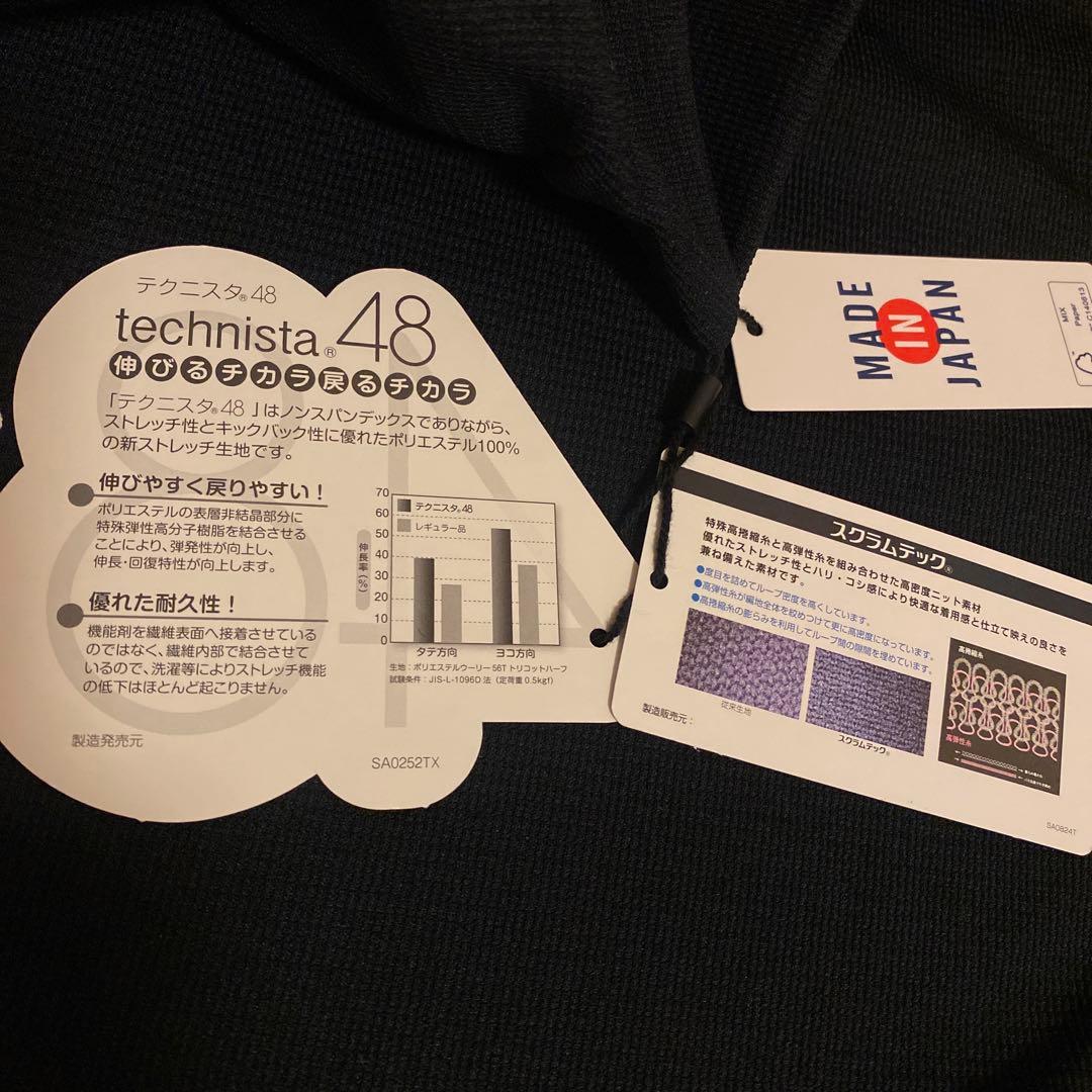 パーリーゲイツ☆新品 新ストレッチ素材 モックシャツ ハイネックシャツ