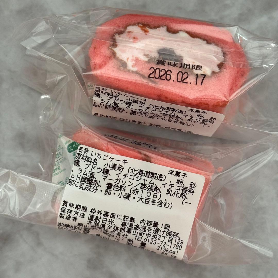 北海道　栗山製菓　クレープ　コーヒー　いちご　バナナ