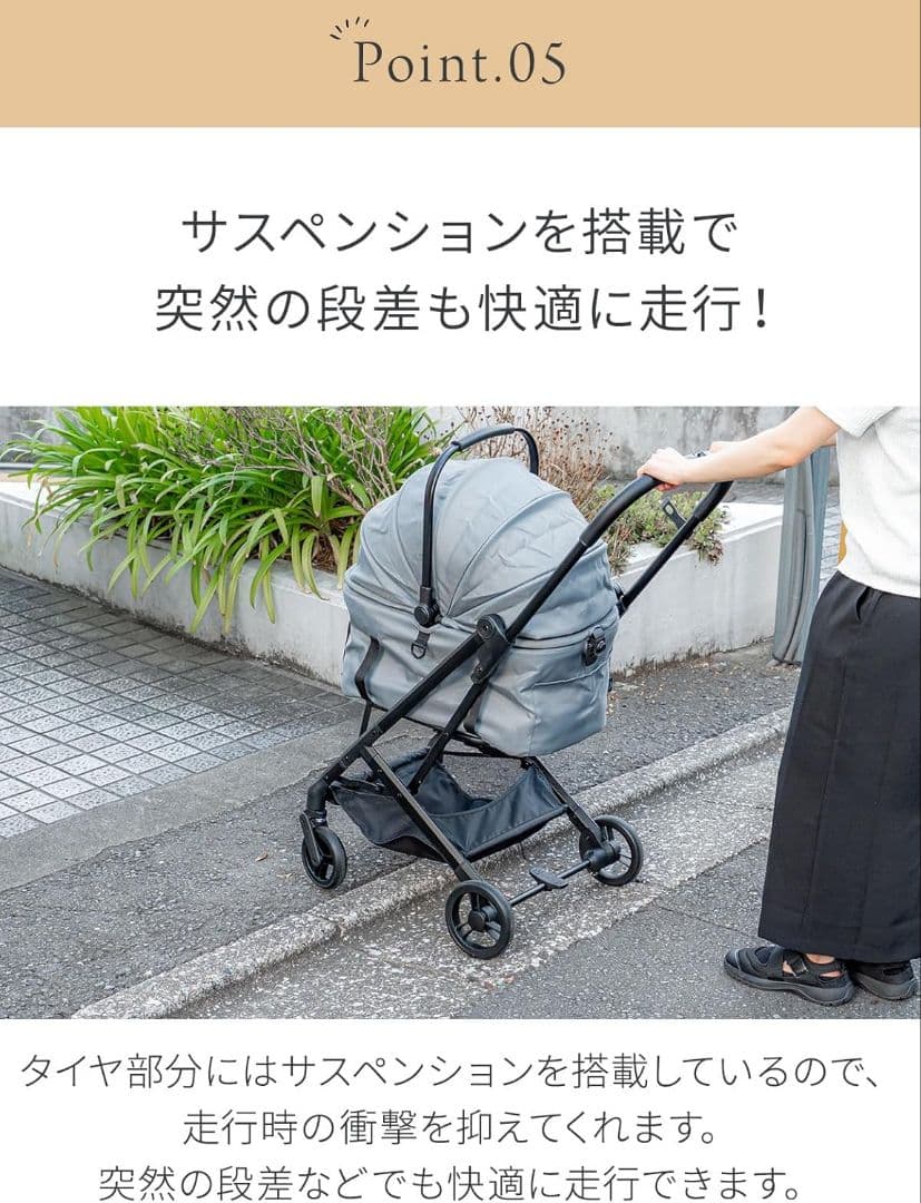 折り畳み 分離 式 ペットカート 犬用 カート バスケット 取り外し可能 グレー