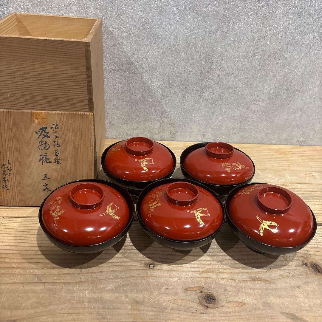 松花堂写 吸物椀 五客 鳳凰蒔絵 松美堂造（大阪 淀屋橋）共箱付き 茶道具