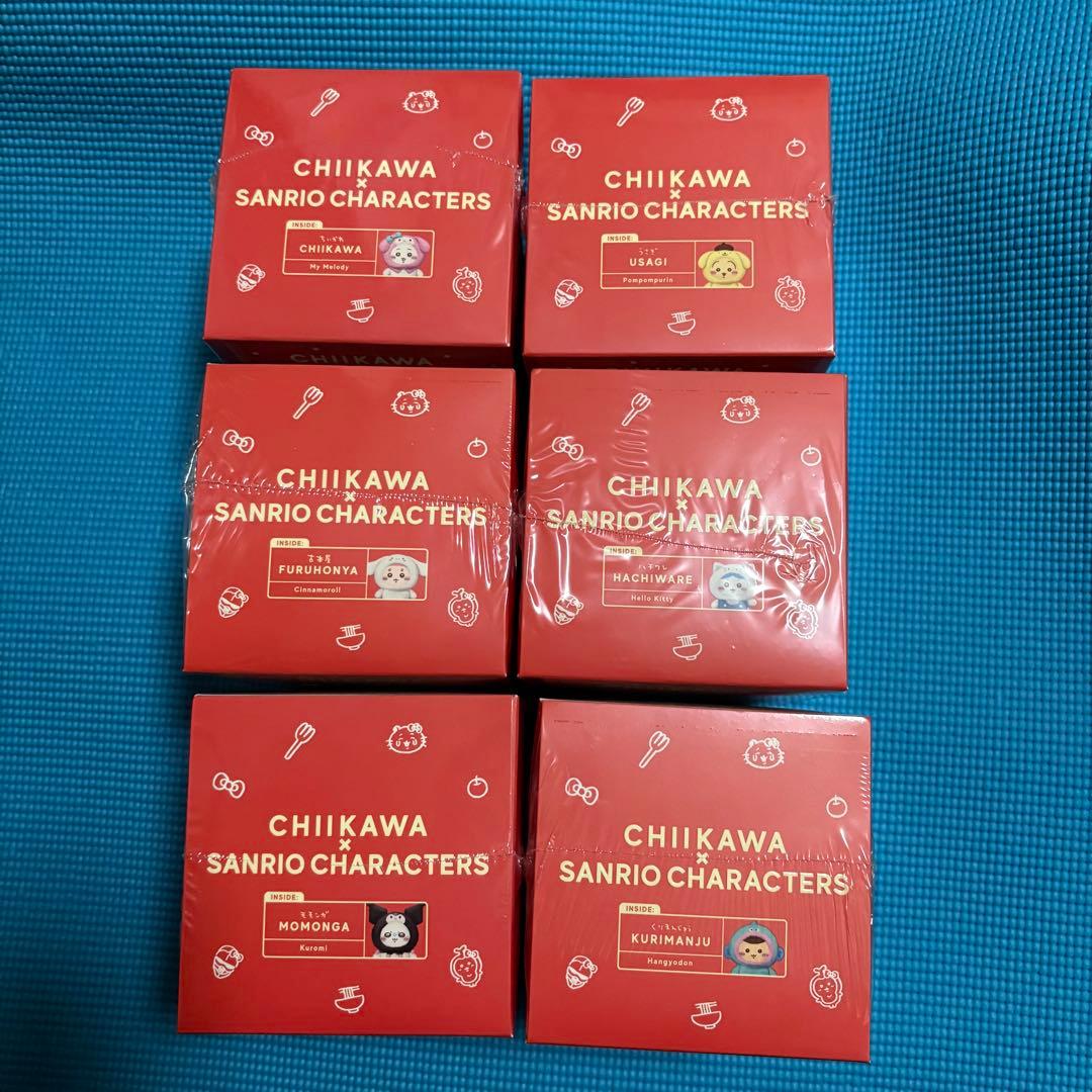 ちいかわ　サンリオ　kiramekko 6種類　コンプリート