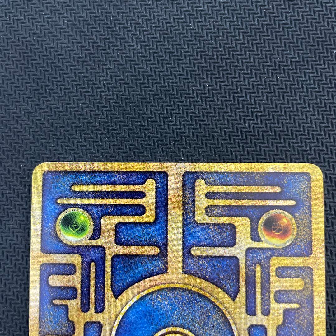 古代ミュウ　初期エラー版　Nintedo