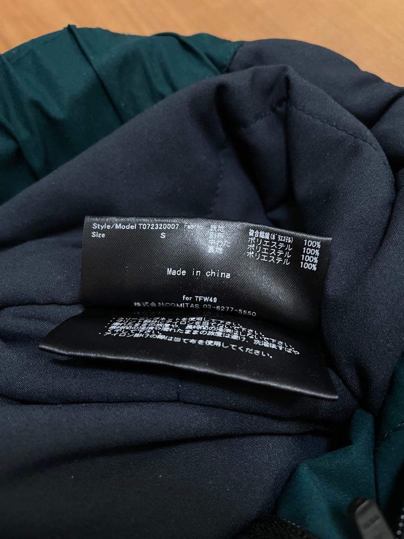 定価3.9万　TFW49 VW PANTS グリーン　S ゴルフ　防寒　フリース