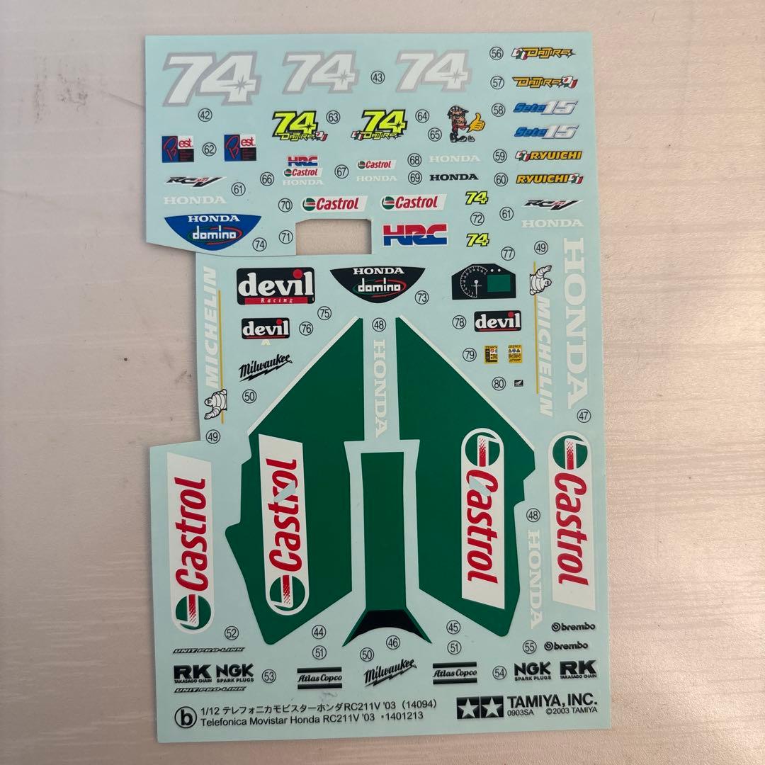 Tamiya Honda RC211V '03 モデルキット加藤大治郎新品未使用