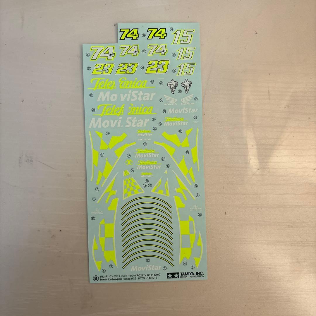 Tamiya Honda RC211V '03 モデルキット加藤大治郎新品未使用