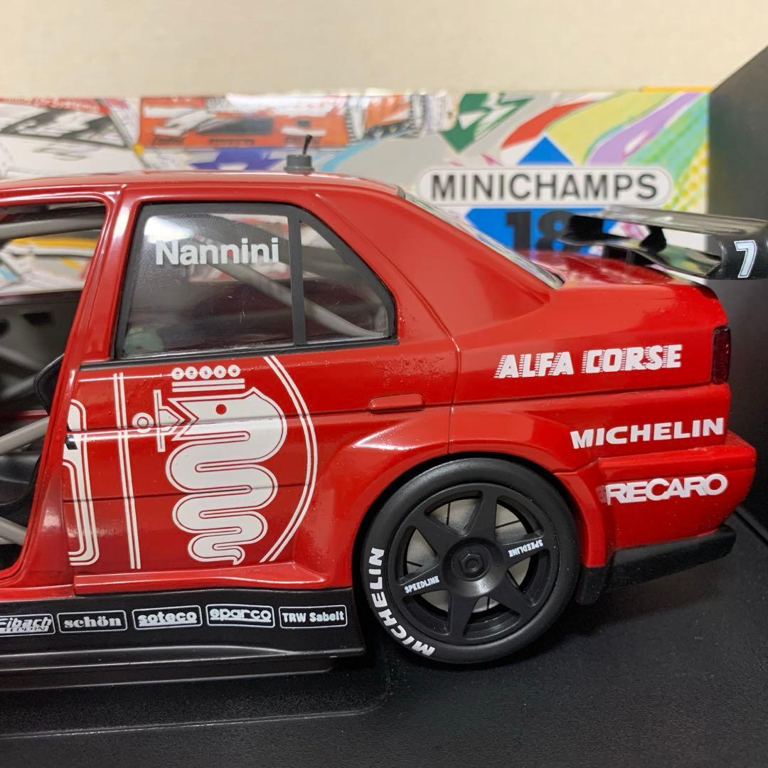 ミニチャンプス　アルファロメオ　1/18