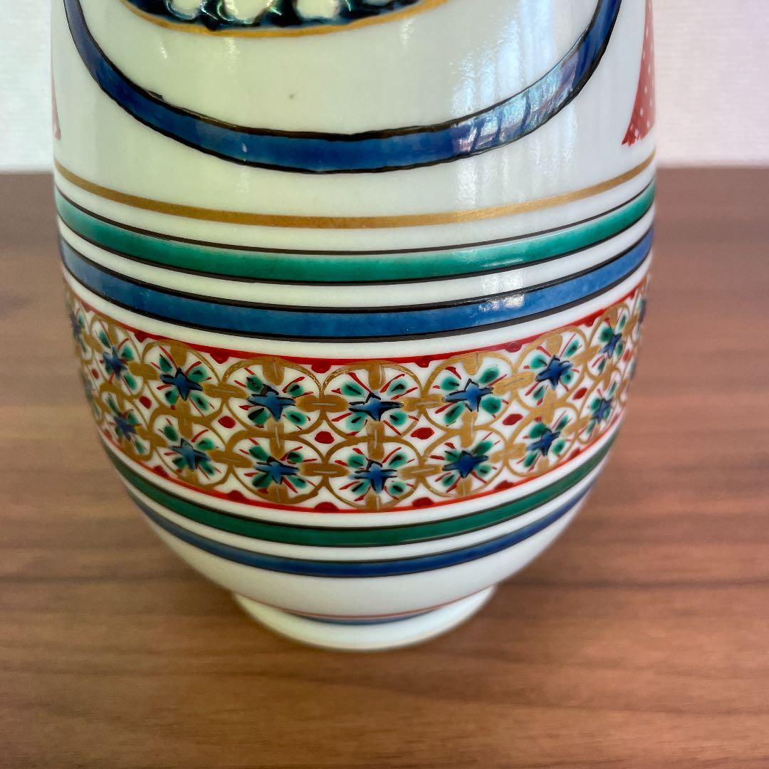 【骨董品】色絵瑞鳥図陶瓶 北出星光作（高さ20cm）