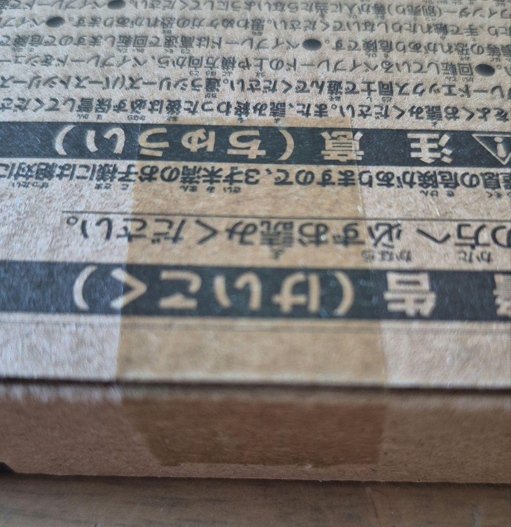 BEYBLADE X BX-00 コバルトドレイク4-60-F 新品未開封