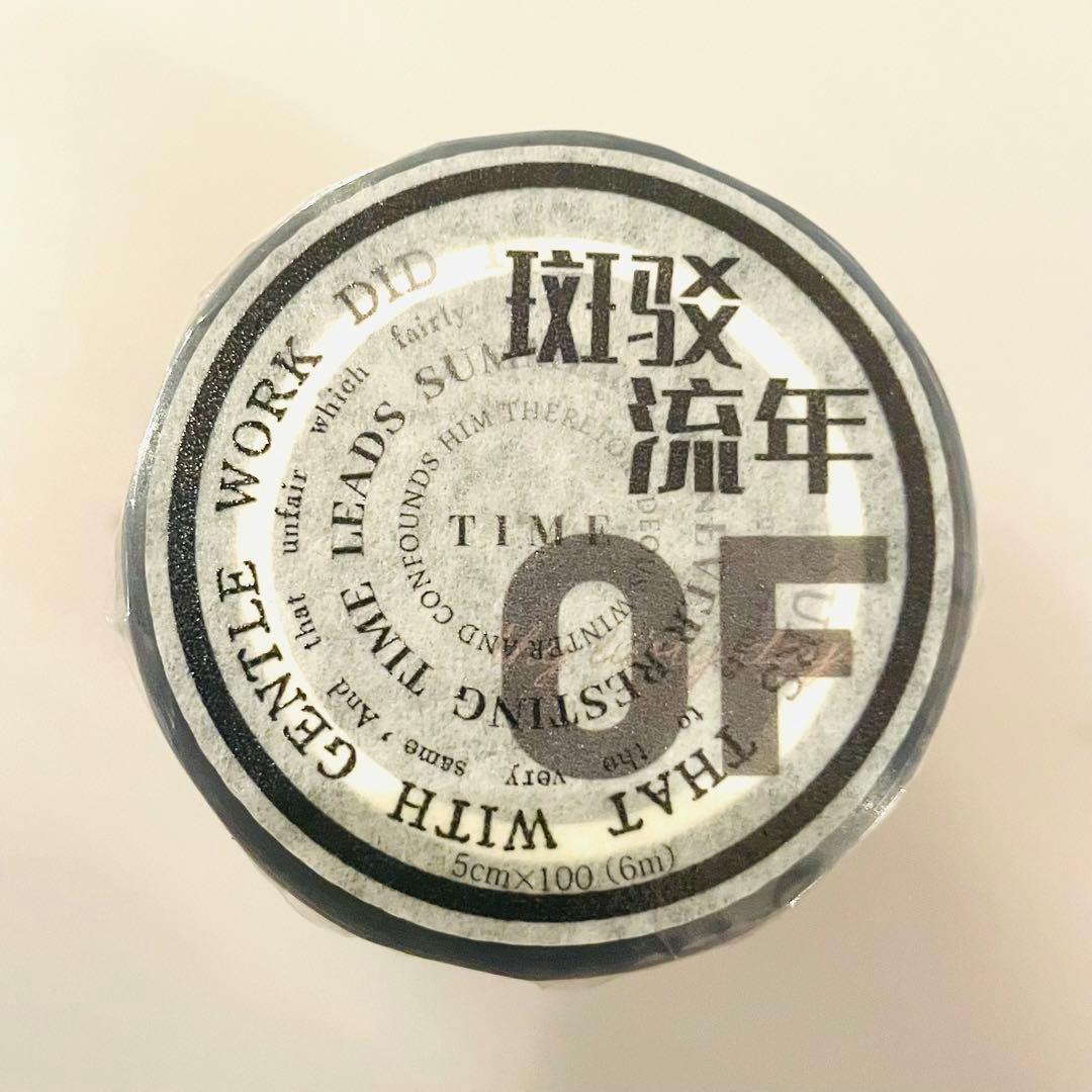 新品　斑駁流年　PET亮面マスキングテープ　マステ　6m