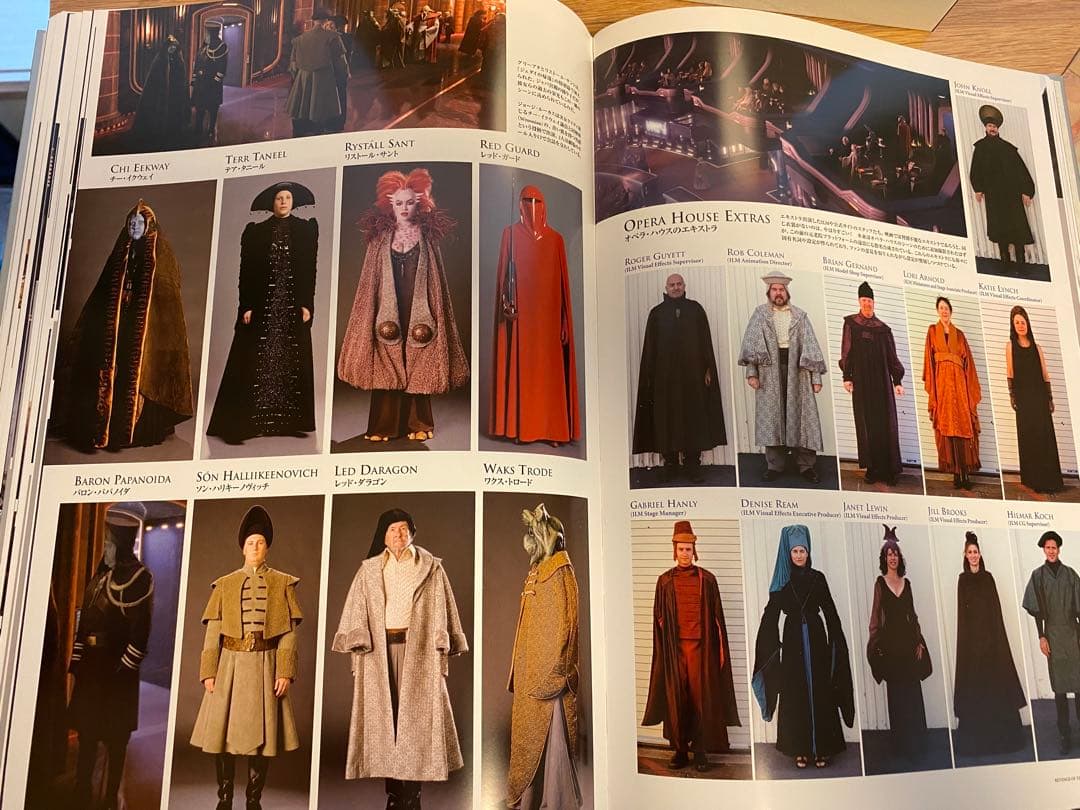 初版　貴重　スターウォーズ　クロニクル　エピソード1+2+3 限定生産