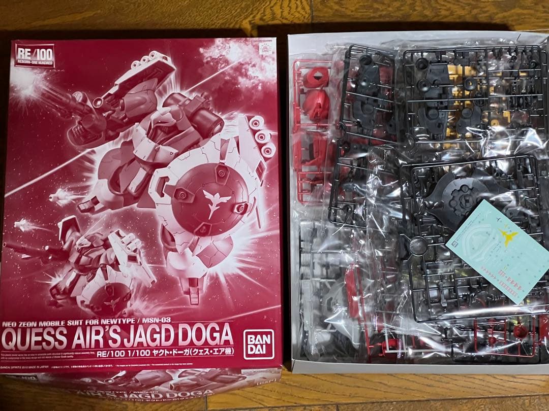 【値下げ】RE/100 ヤクト・ドーガ（クェス・エア機）