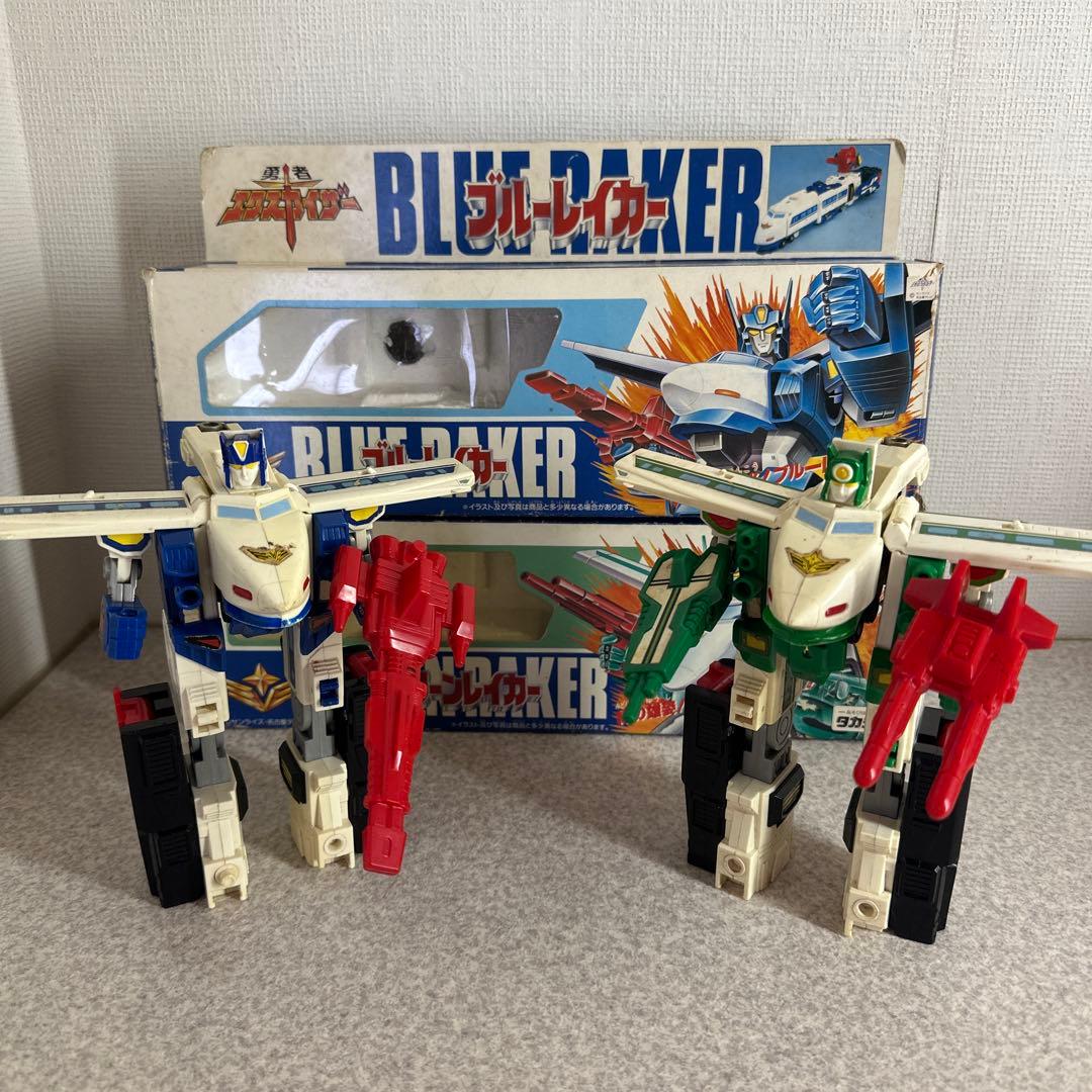 レトロ　当時物　勇者エクスカイザー　グリーンレイカー　ブルーレイカー