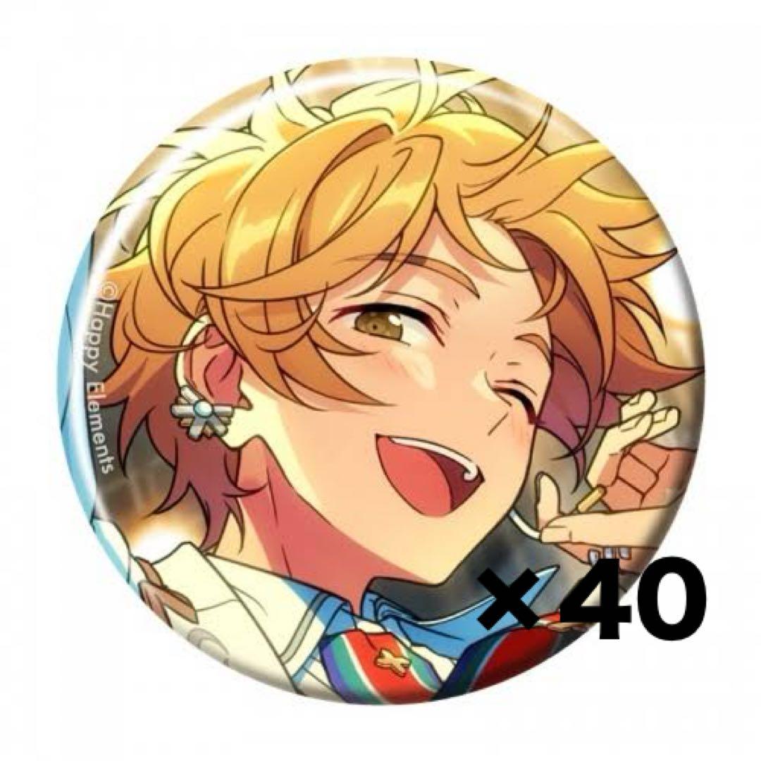 あんスタ 真白友也 フィーチャー2 缶バッジ