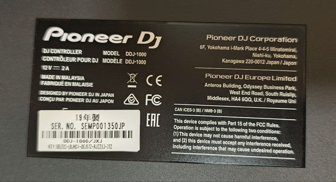 Pioneer DJ DDJ-1000 DECKSAVER・キャリングケース付き