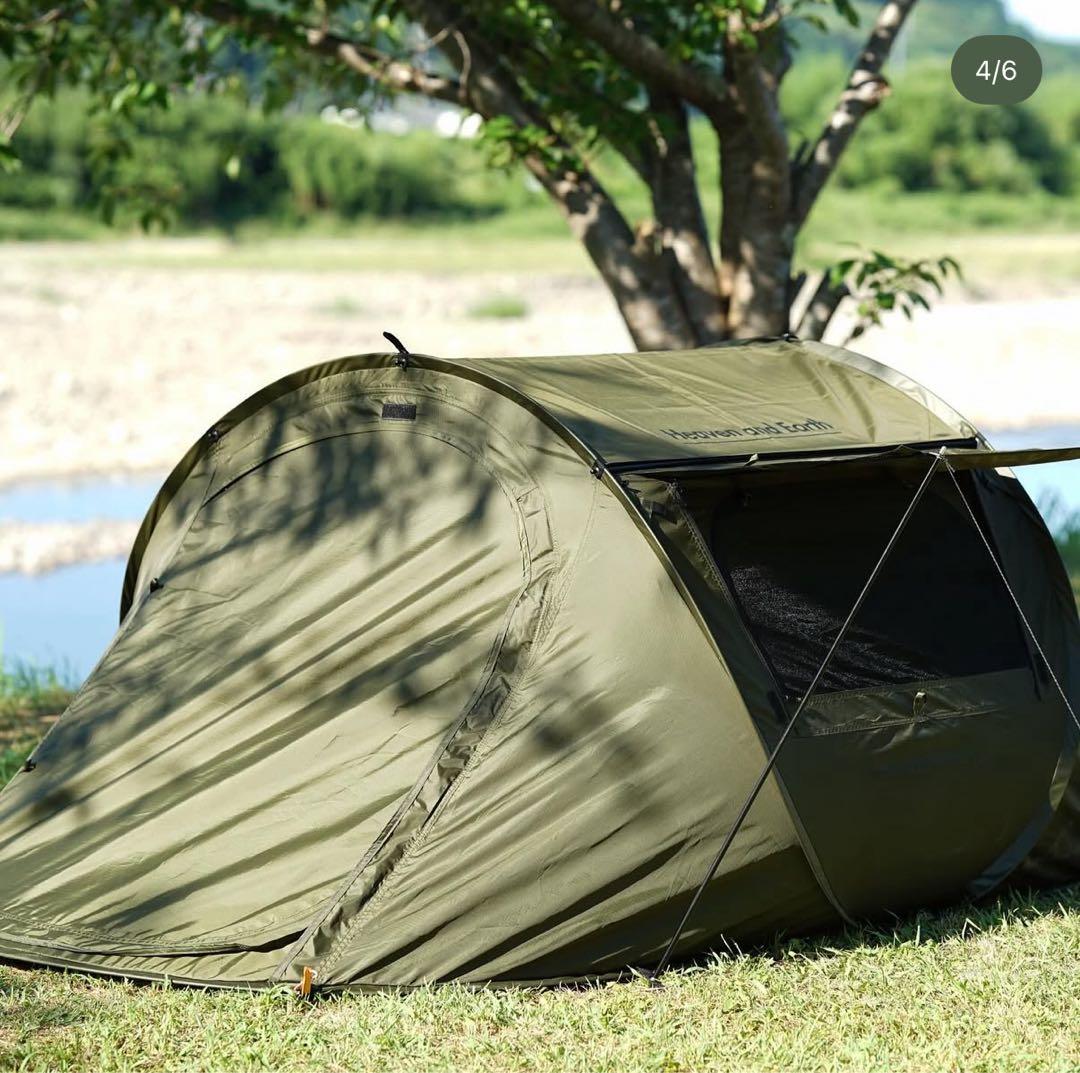 こ*と様 BRUNT ヘブンアンドアース オリーブ 付属品あります