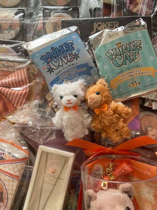 うたプリ 神宮寺レン