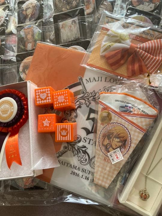 うたプリ 神宮寺レン