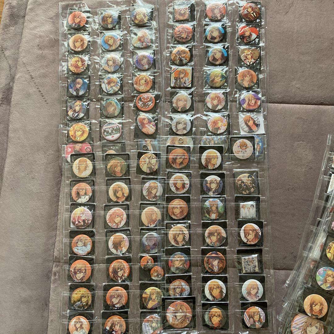 うたプリ 神宮寺レン