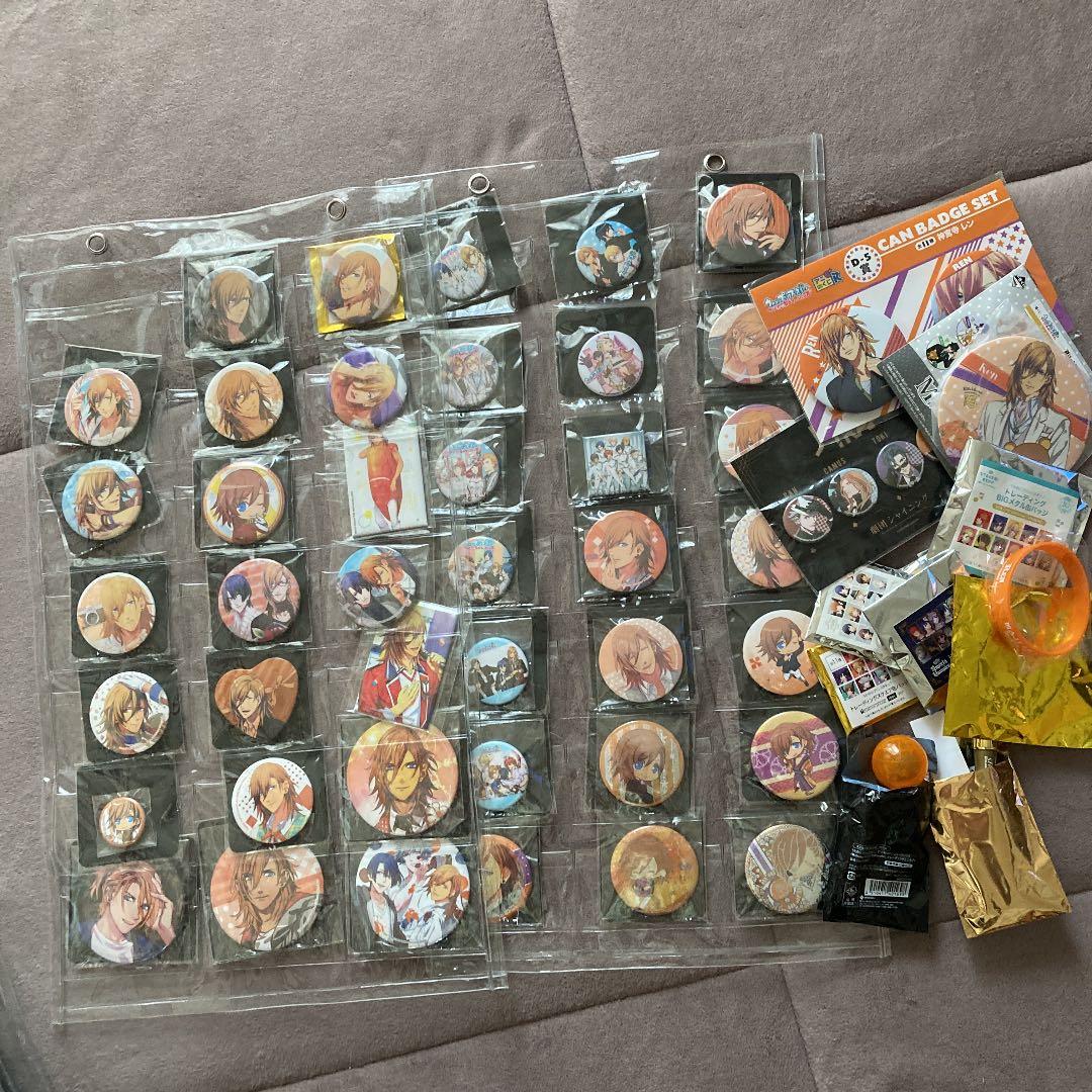 うたプリ 神宮寺レン