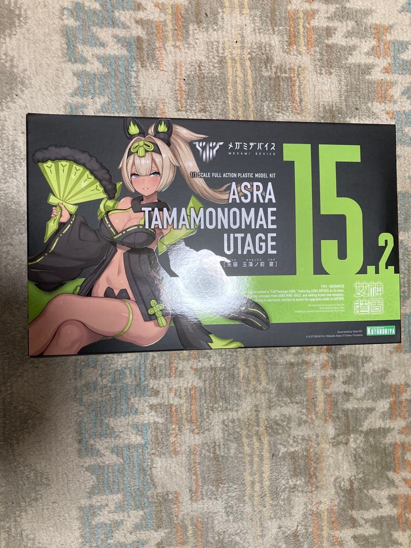 メガミデバイス　バスタードールタンク・朱羅　玉藻ノ前　宴　セット