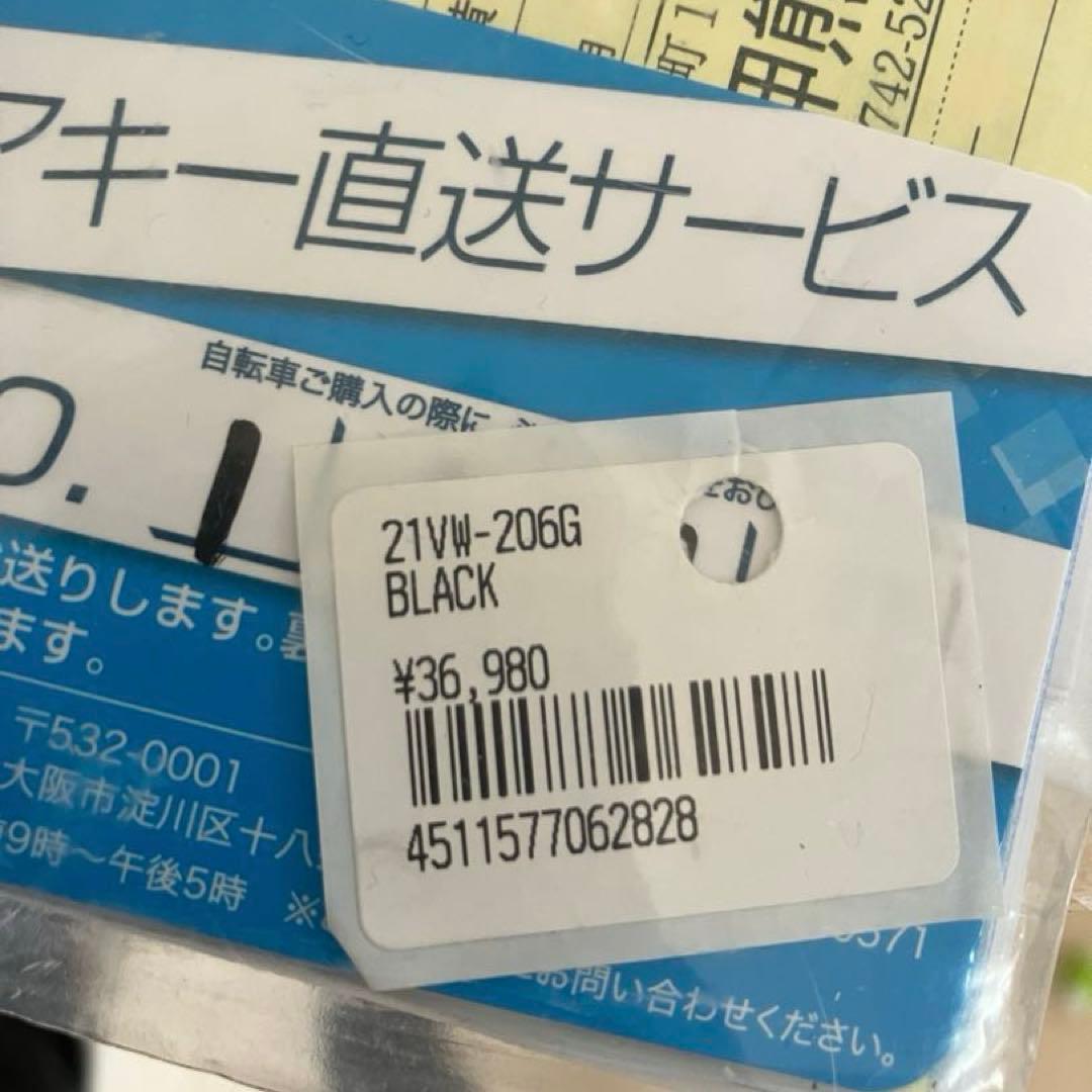 【美品】奈良〜関西圏引き渡し　20インチ フォルクスワーゲン　ブラック　自転車