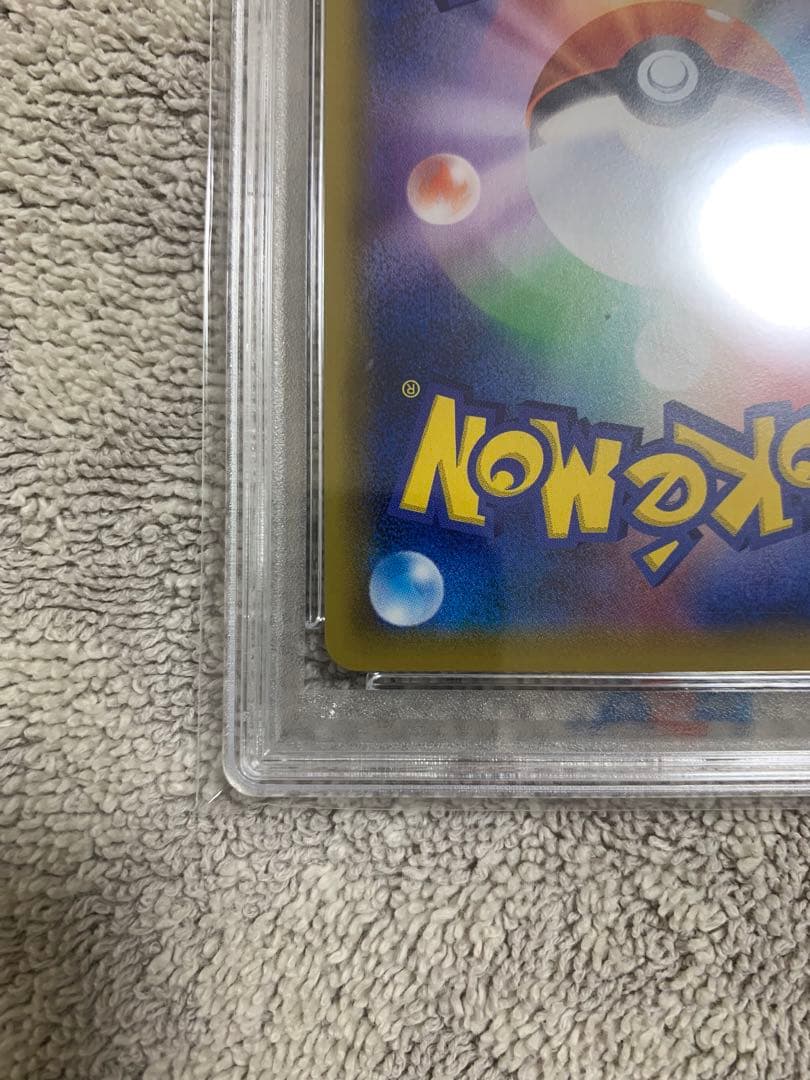 【PSA10】ピッピ CHR プロモ ドリームリーグ