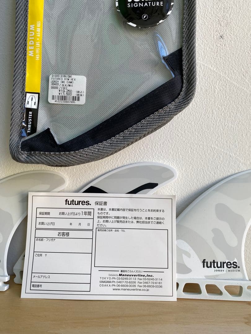 新品 GW特価　futures Jordy Smith サイドフィン 3枚セット