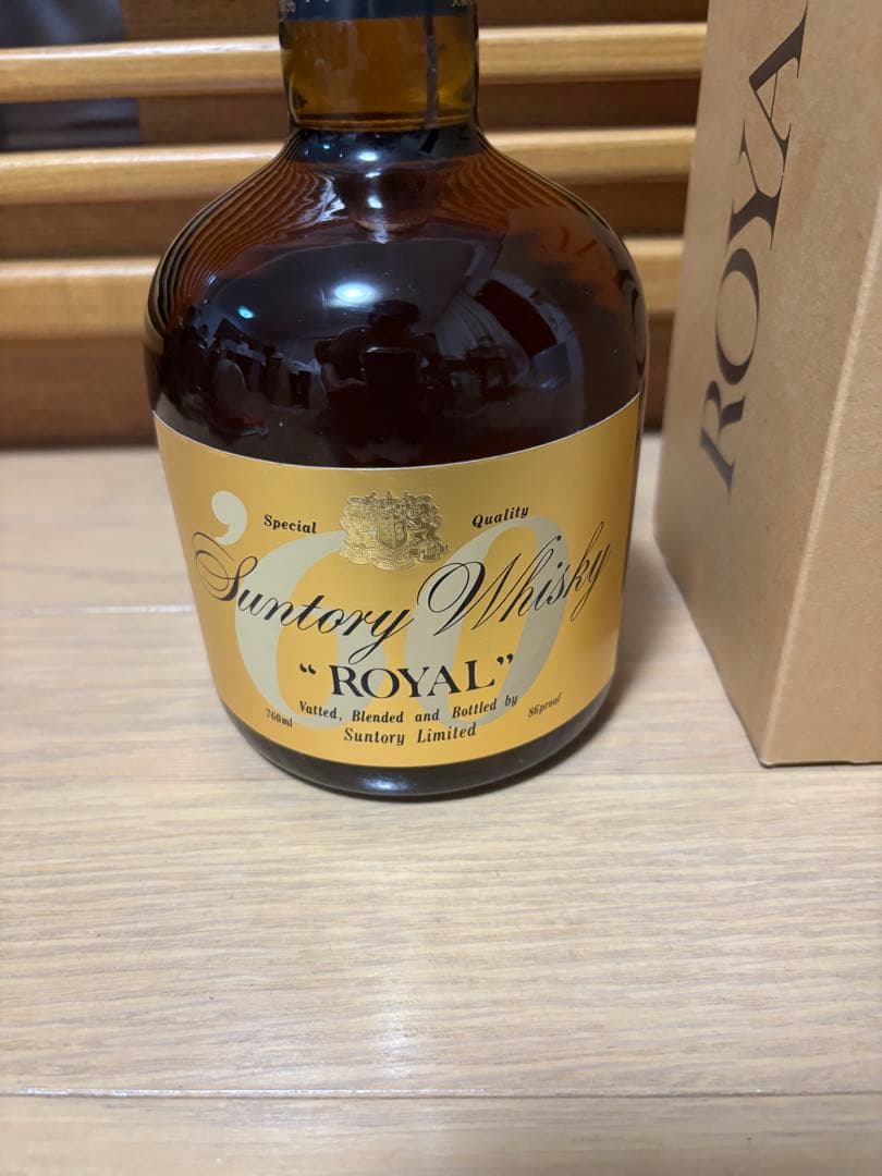 サントリー ローヤル ’60 特級 丸瓶