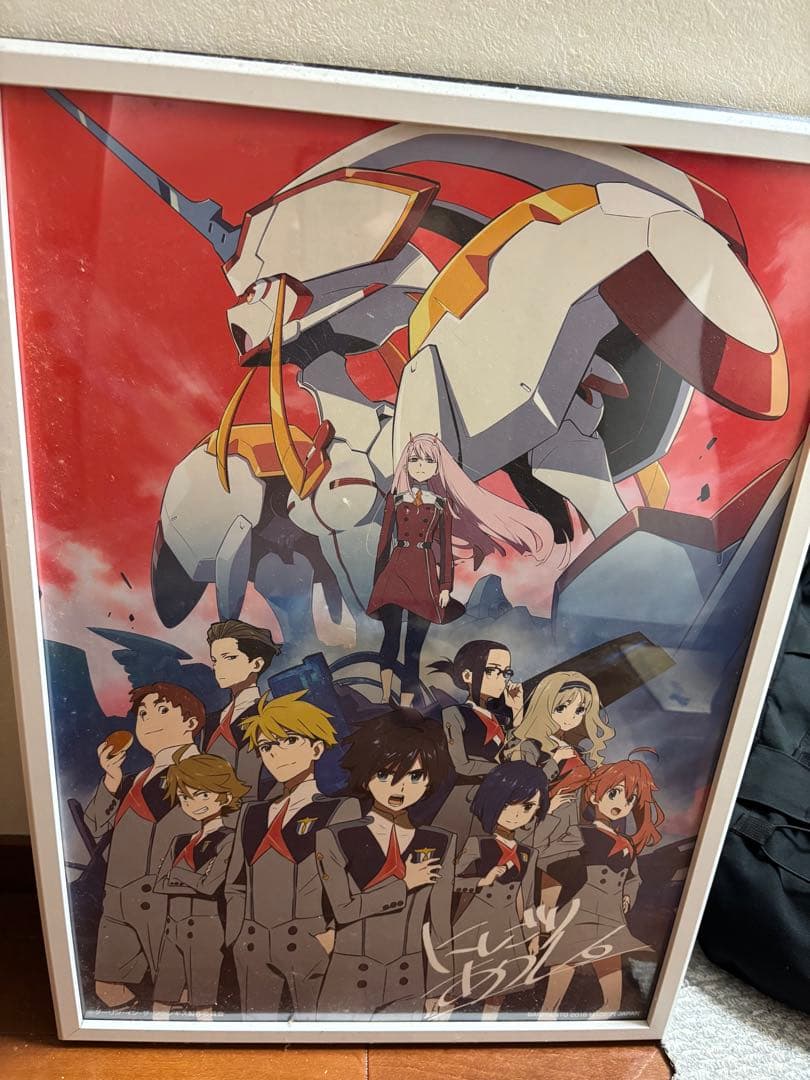 ダーリンインザフランキス(ダリフラ)　グッズ一覧　(購入不可)