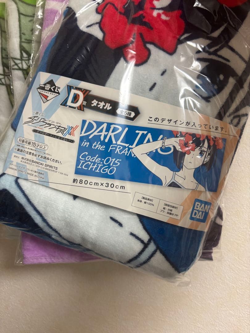 ダーリンインザフランキス(ダリフラ)　グッズ一覧　(購入不可)