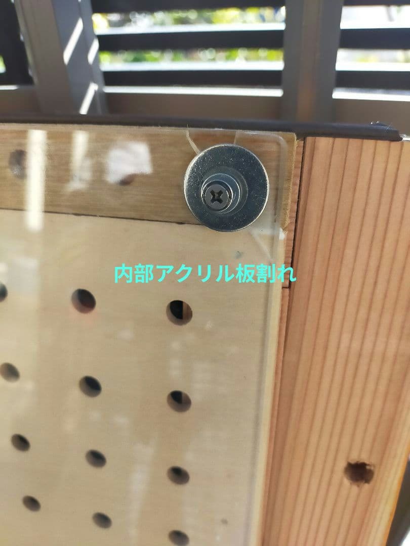 ソレル！　犬小屋製作工房Ｋ　防音ケージ　防音犬小屋