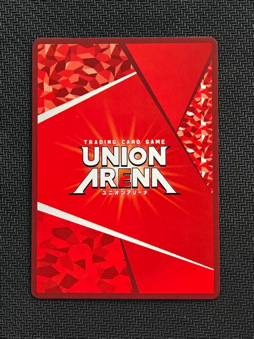 ユニオンアリーナ 式波・アスカ・ラングレー