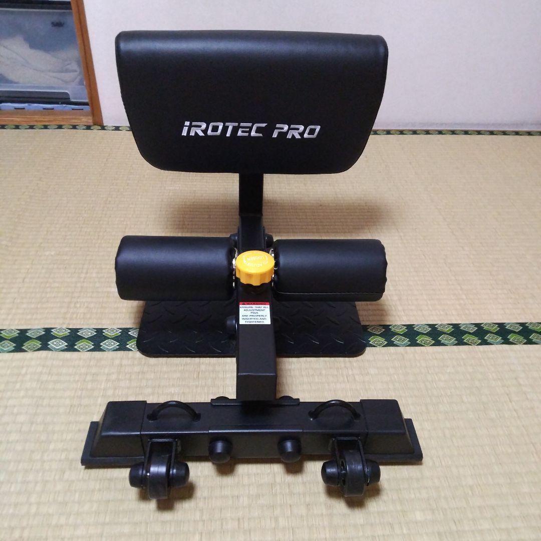 iROTEC PRO トレーニングベンチ アイロテック シシースクワット