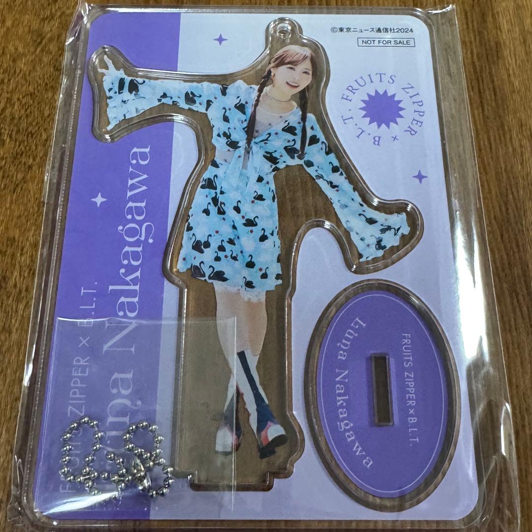 FRUITS ZIPPER 仲川瑠夏 B.L.T. 限定アクスタ