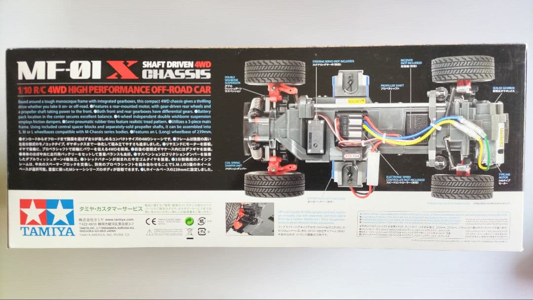 タミヤ 1/10 メルセデス・ベンツ G320 カブリオ