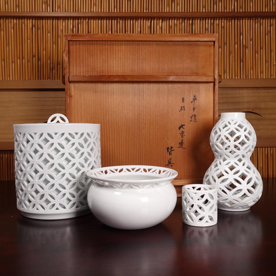 13代 横石嘉助 白磁七宝透 皆具 共箱 茶道具 平戸焼