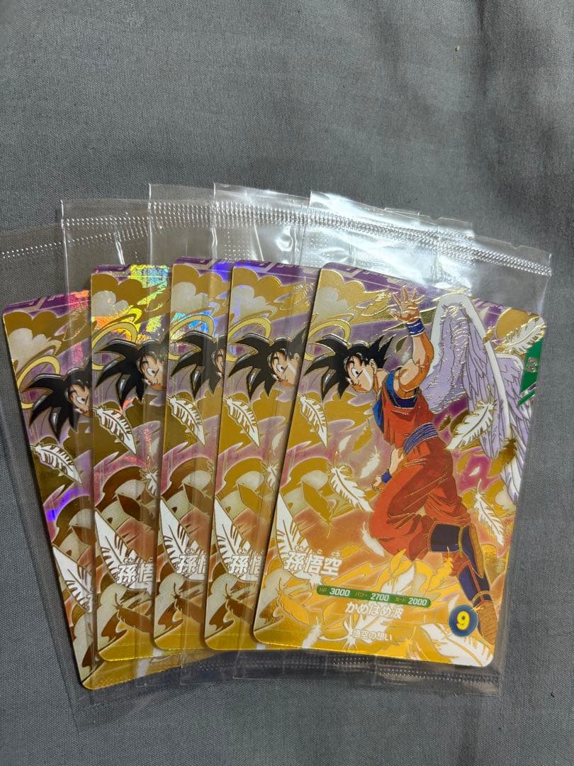 B*離様 天使悟空5枚セット ドラゴンボールスーパーダイバーズ SDVP 20